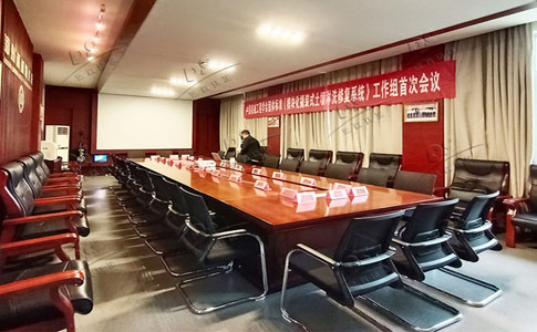 團標如何制定？看德森協(xié)中國機械工程協(xié)會定制撬裝式土壤淋洗系統(tǒng)團標
