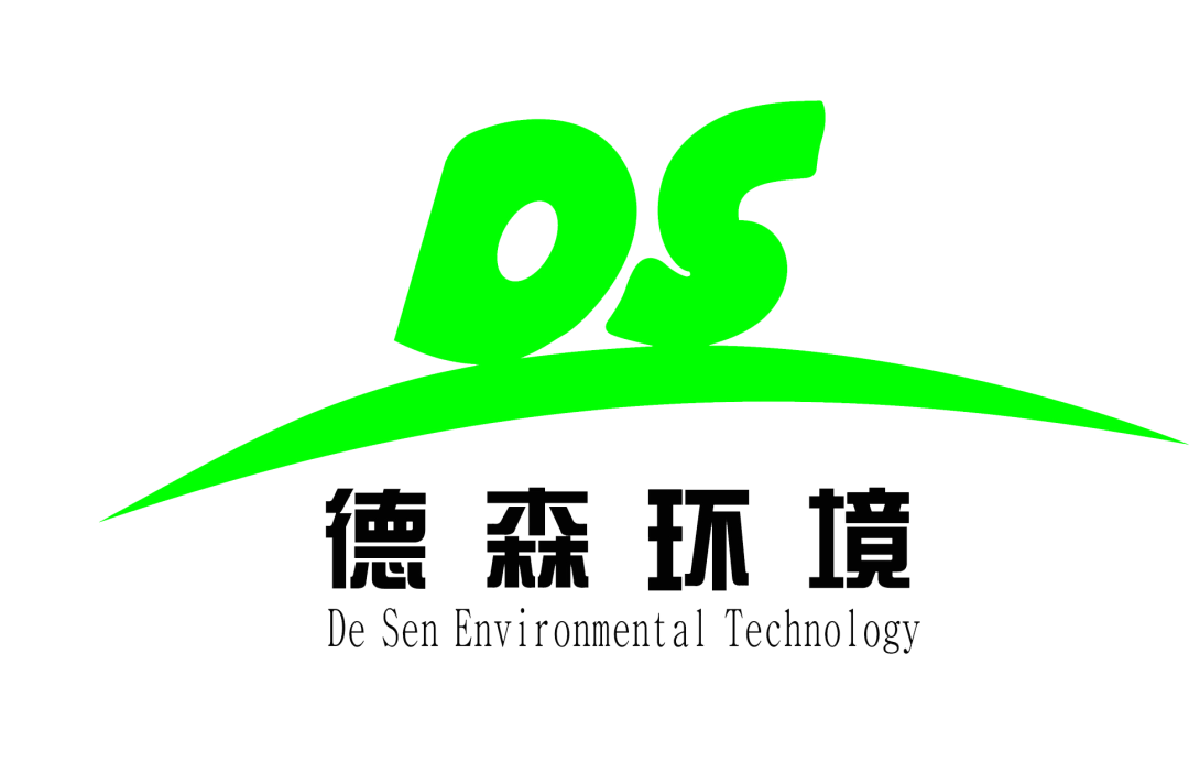 中央經(jīng)濟工作會議透露了哪些環(huán)保產(chǎn)業(yè)機遇 帶給企業(yè)什么發(fā)展思路？