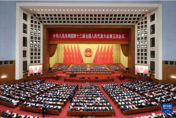 國務(wù)院總理李克強(qiáng)關(guān)于政府工作的報告