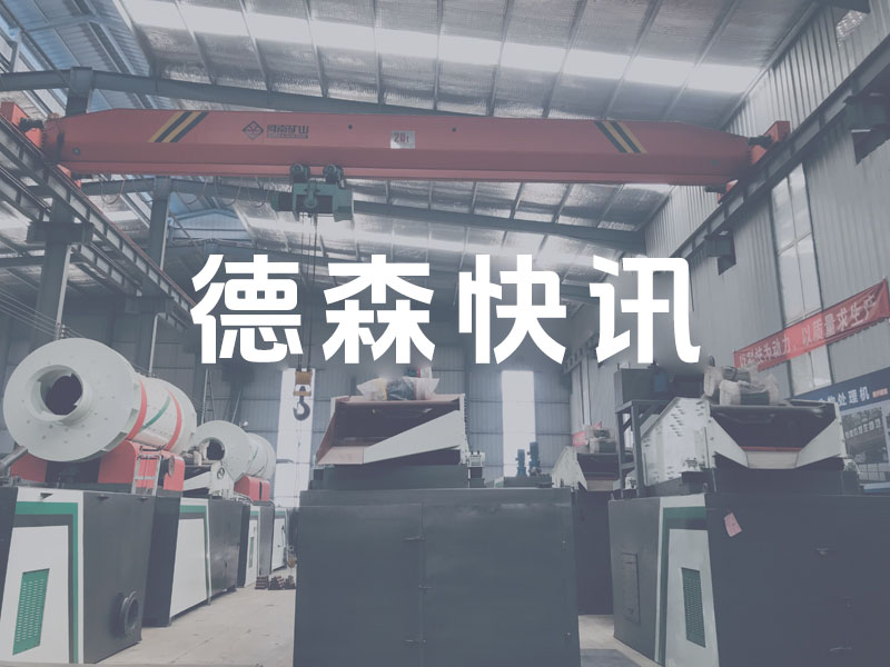 河南省：關(guān)于實施城市更新行動的指導(dǎo)意見 到2035年城市發(fā)展突出短板基本補齊！
