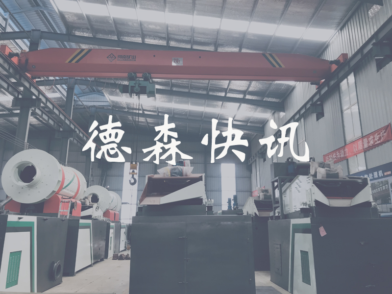 注意！10月起這些環(huán)保規(guī)范和標(biāo)準(zhǔn)正式實施