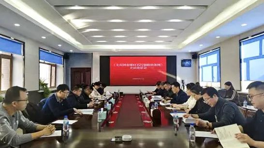 10月1日起實施！全國首部煤矸石污染防治地方性法規(guī)
