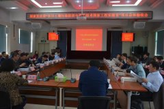 “農田土壤污染防控與修復技術國家工程實驗室”項目順利驗收