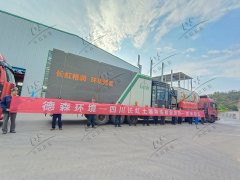 污染修復(fù)：堅持“綠水青山”才是人類自我救贖的開始！